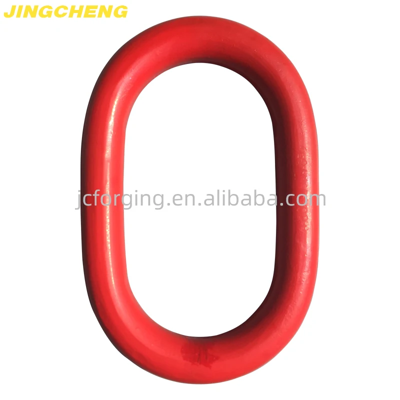 Rigging Hot SALE Hardware MASTER LINKS Chain Accessory Forged Link