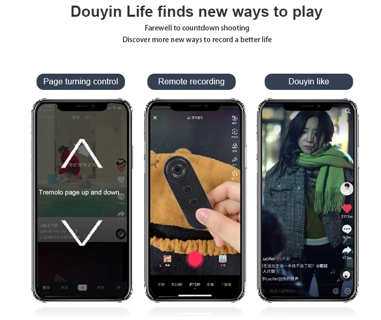 Лидер продаж пульт дистанционного управления с кнопкой для мобильного телефона tiktok короткое видео-Sam