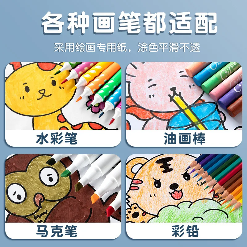 New Children Painting Graffiti Coloring Scroll Customized Size and Printing for Kids and Children