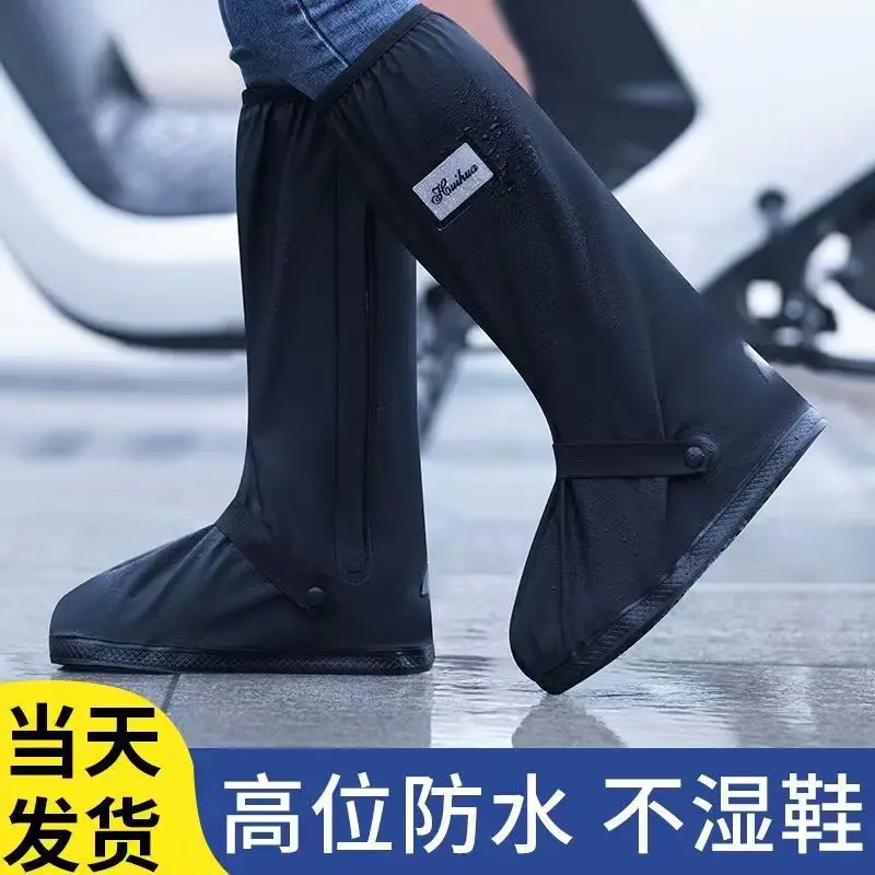 Boot Covers Shoe Covers for Rain Overshoes Reusable Over Shoes