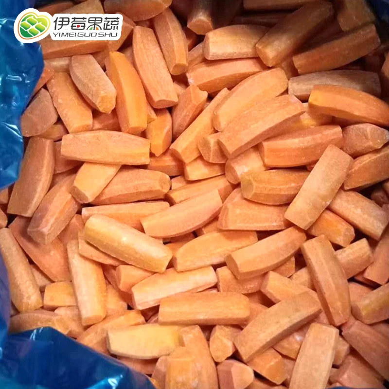 Frozen carrots wholesale frozen vegetables