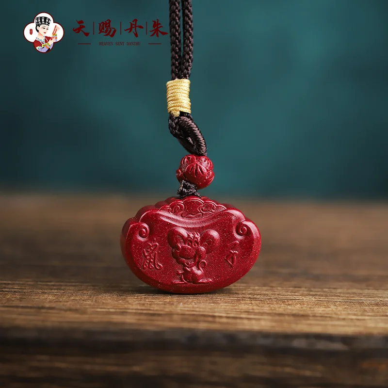 2-3  cinnabar the twelve Chinese zodiac signs rat ox tiger rabbit dragon snake horse  goat Monkey Rooster Dog Pig