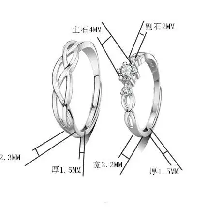 PUSHI jewelry Hot sale zircon wedding band cz ring coupleswith high quality adjustable 925 sterling silver couples ring
