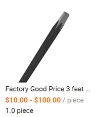 tapered drill rod (2)