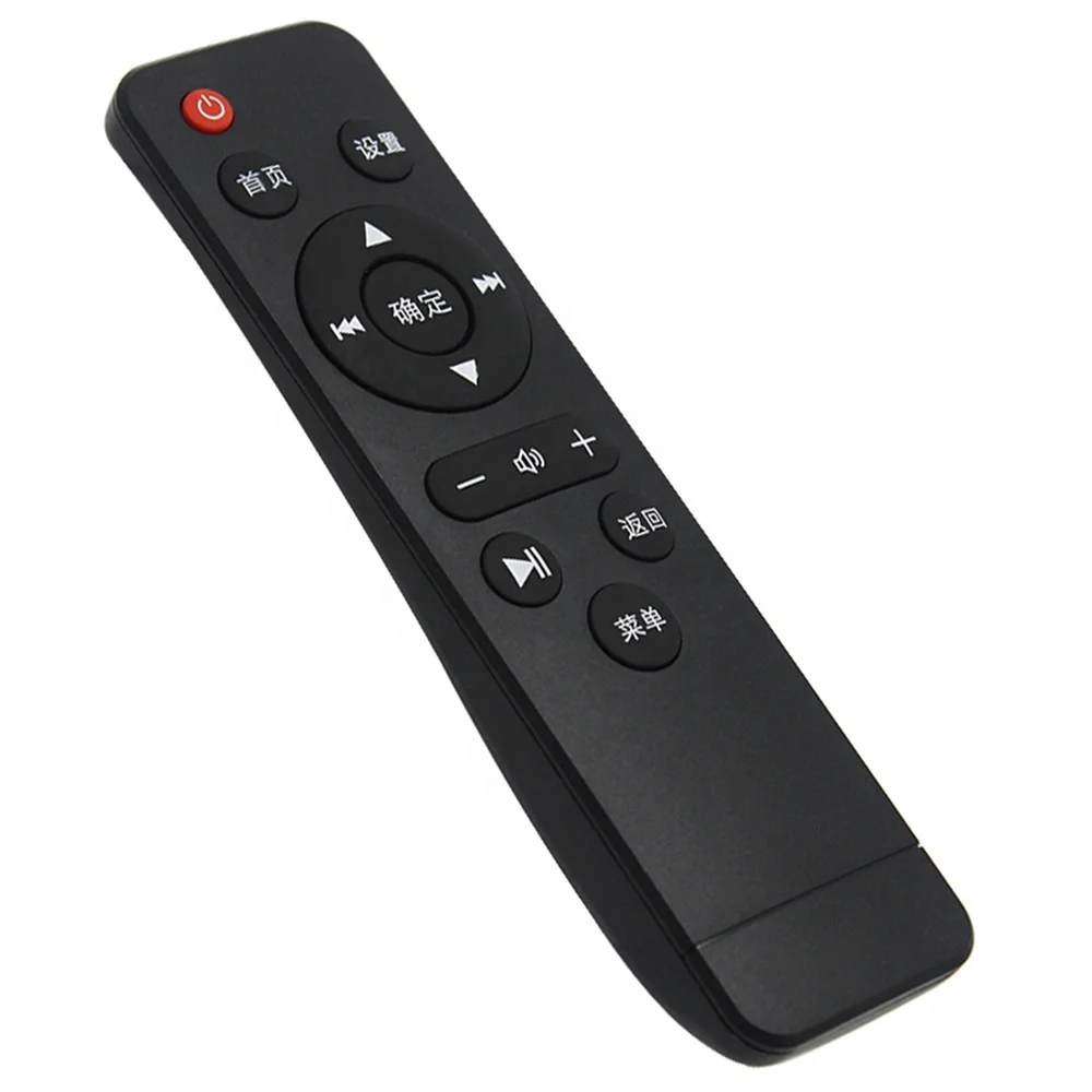 Customized Black IR/RF Remote Control for  DVB-T HD Playback STB Adapter TV Converter A/V Switcher Remote Control