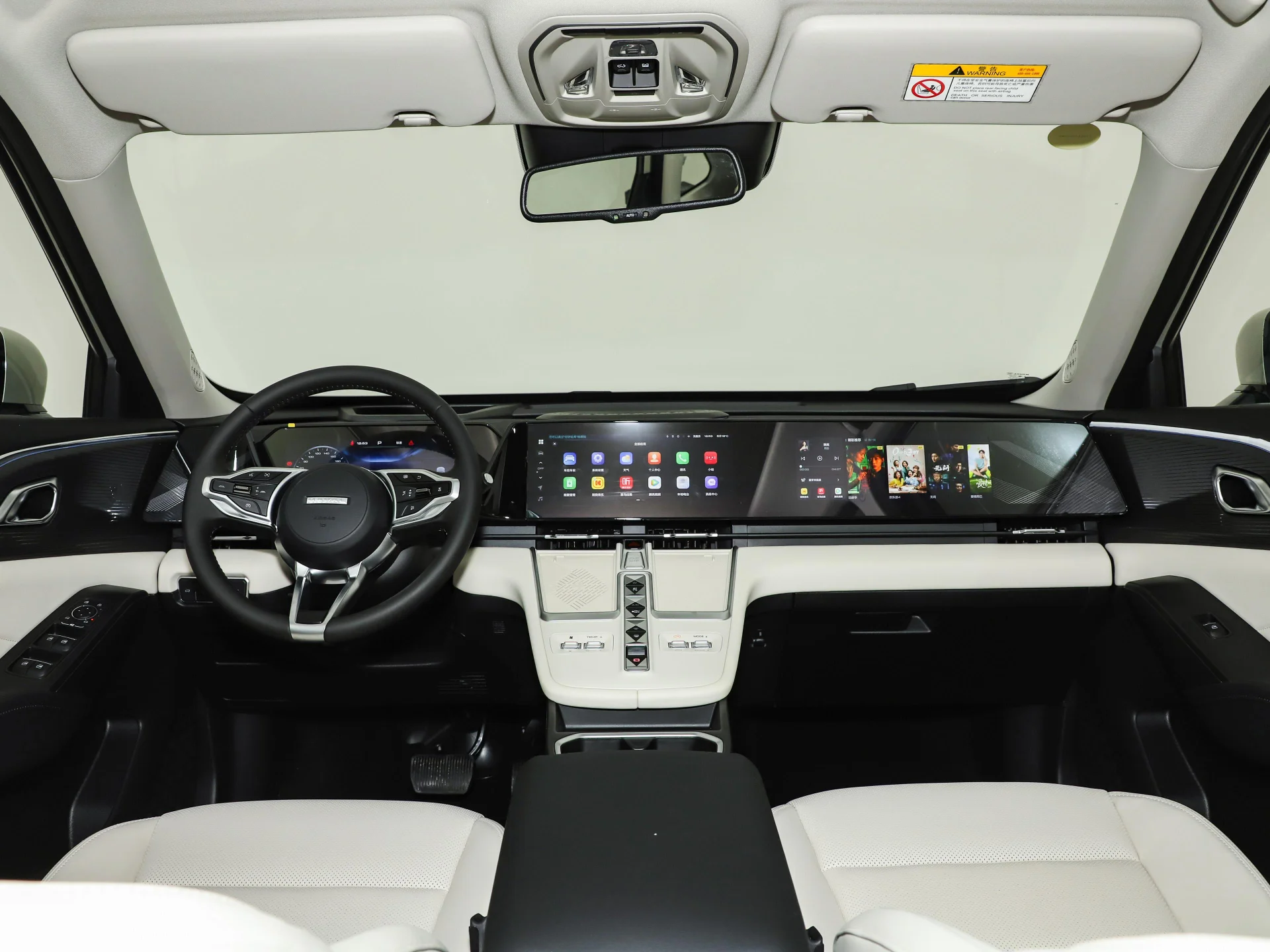 Xt Xc70 Xt New Suv China Haval Chinese