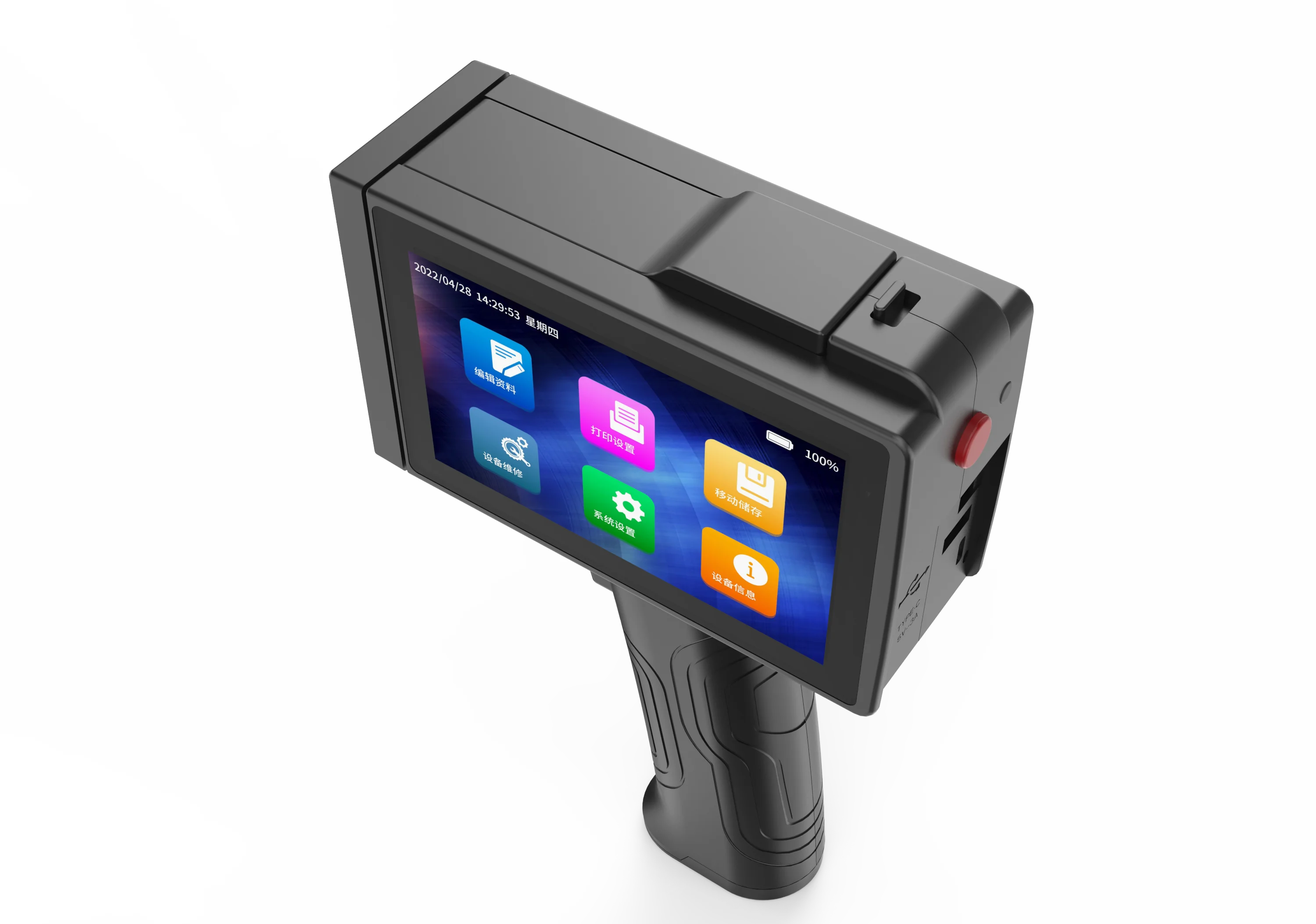 Portable Large Character 50mm Dual Cartridge Handheld Inkjet Printer 2588 2580 Handheld Inkjet Printer