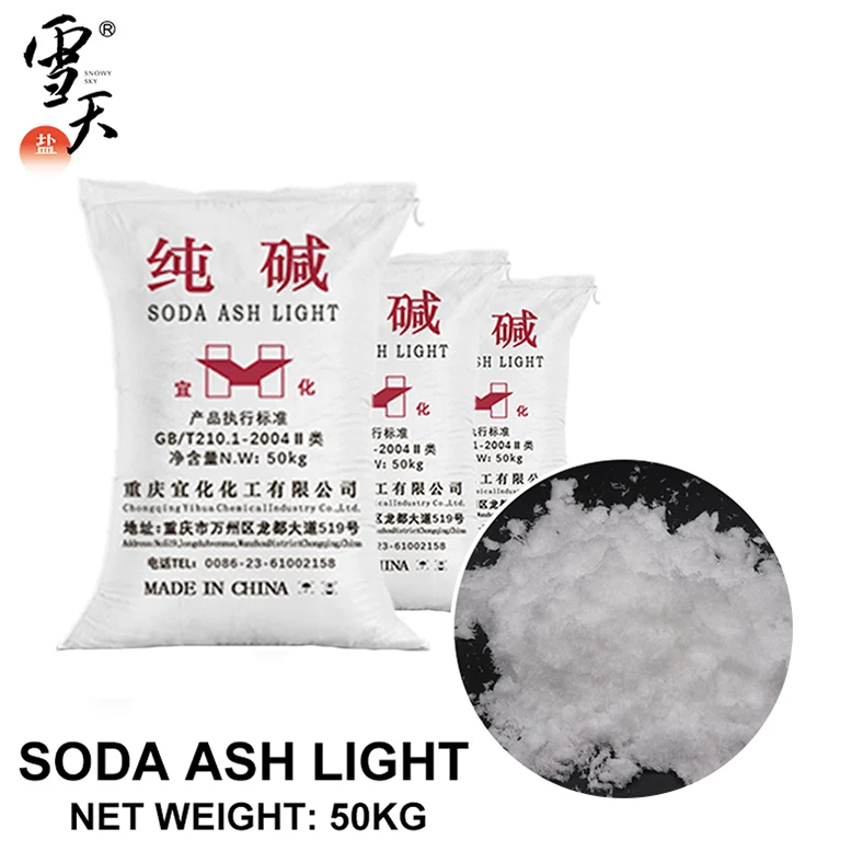 SNOWY SKY factory supply Industrial Inorganic Salts Minerals soda ash light 99% min sodium carbonate