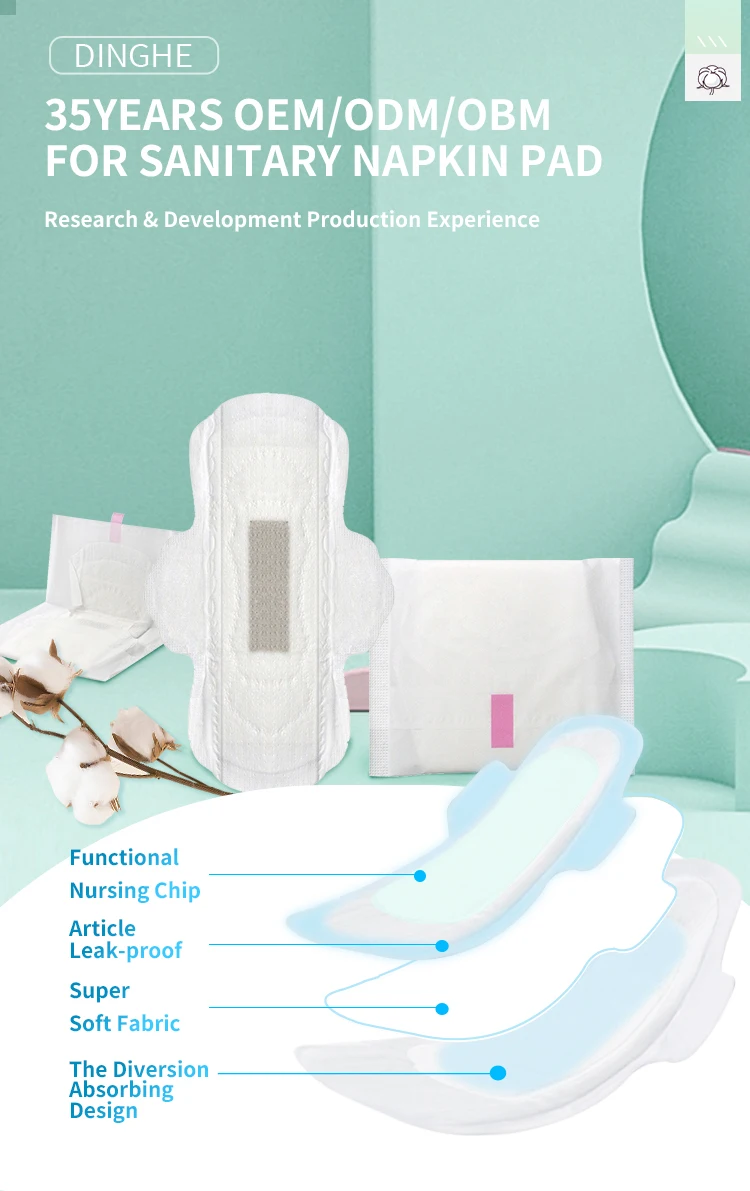 Самые Популярные ультратонкие гигиенические салфетки и женские прокладки от производителя