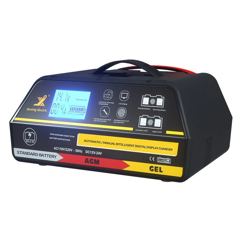 
Auto Advanced Diagnostic Testing 220v ac lithium 12v battery charger for car 