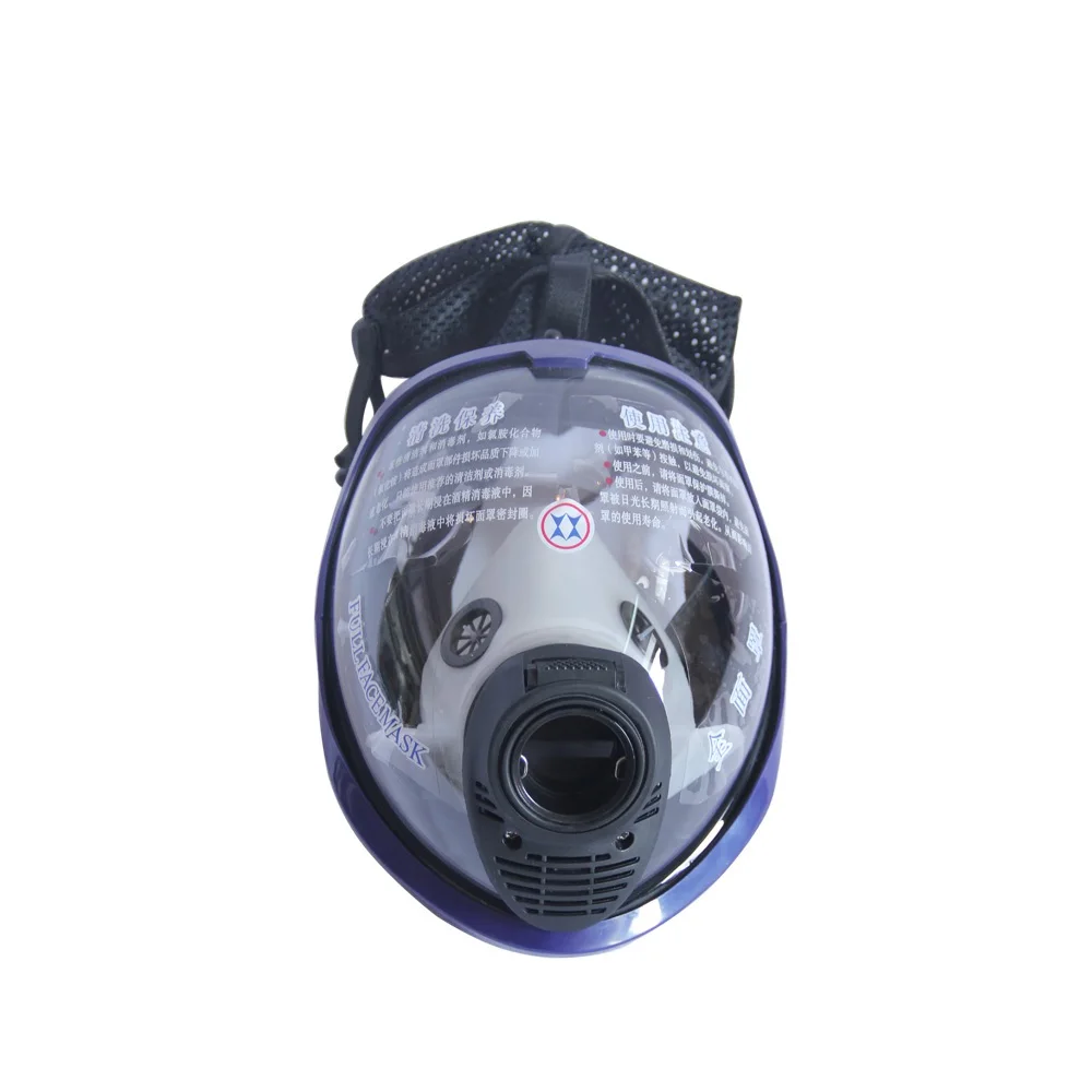 EC approval new regulation  audible and visual alarm system  self contained breathing apparatus scba