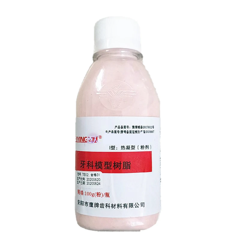 Medical consumable dental resin model 500ml hot set acrylic liquid monomer
