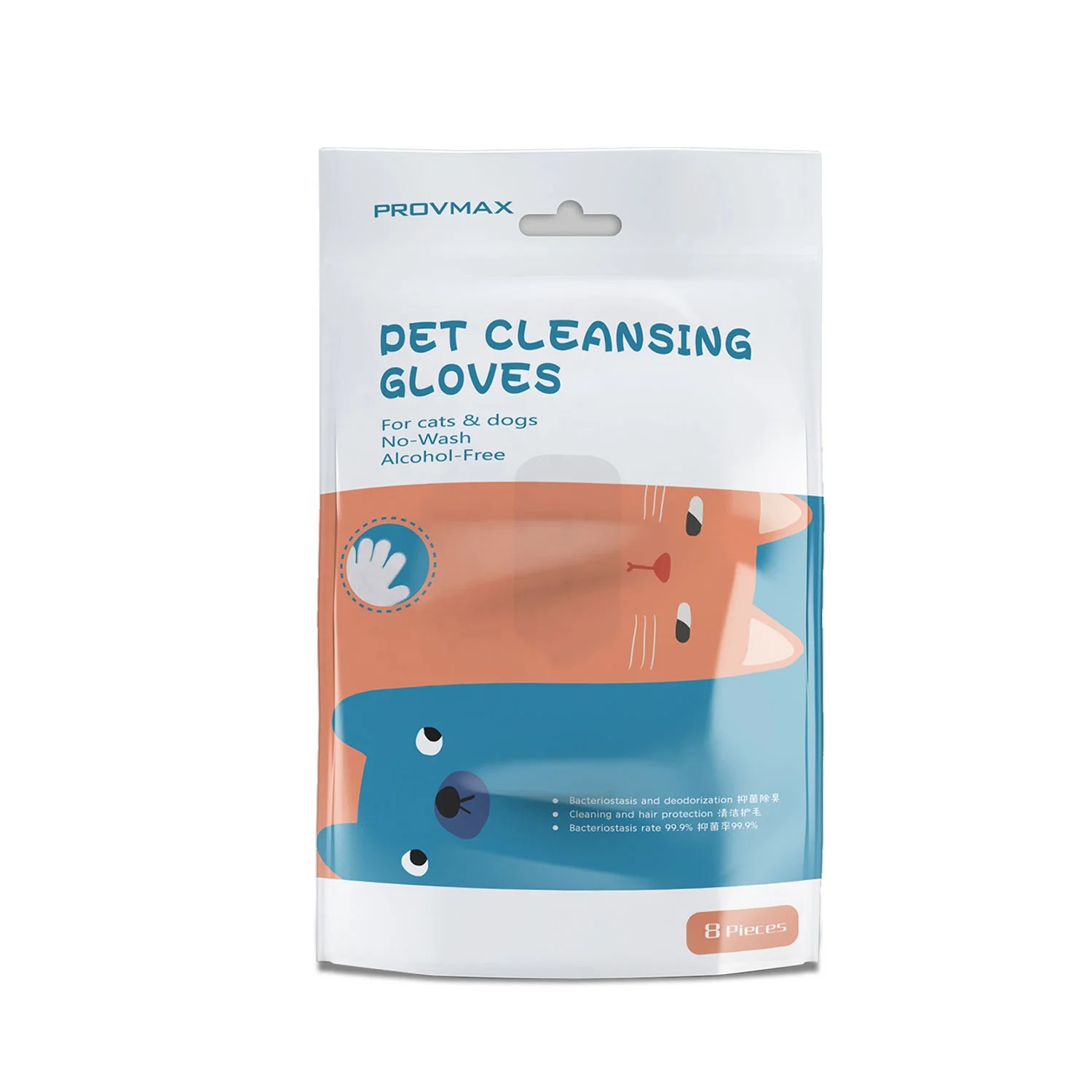 Изготовленный На Заказ 8 шт. кошка собака Ванна чистые одноразовые перчатки ПЭТ спа салфетки для купания чистый Массажная ванночка для уборки «Five Finger», «салфетки