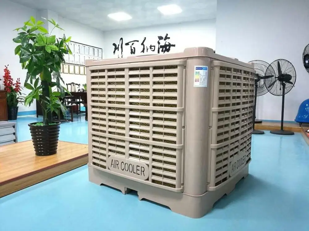 AOYCN industrial evaporative air cooler 30000cmh AY-Z30A