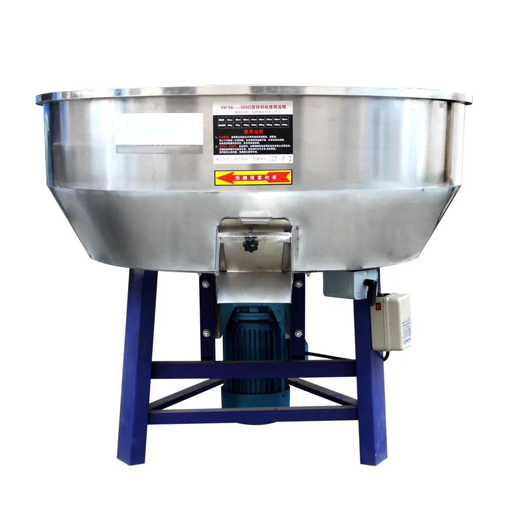 
Industrial electronic appliances plastic dry powder granules mixer blender 