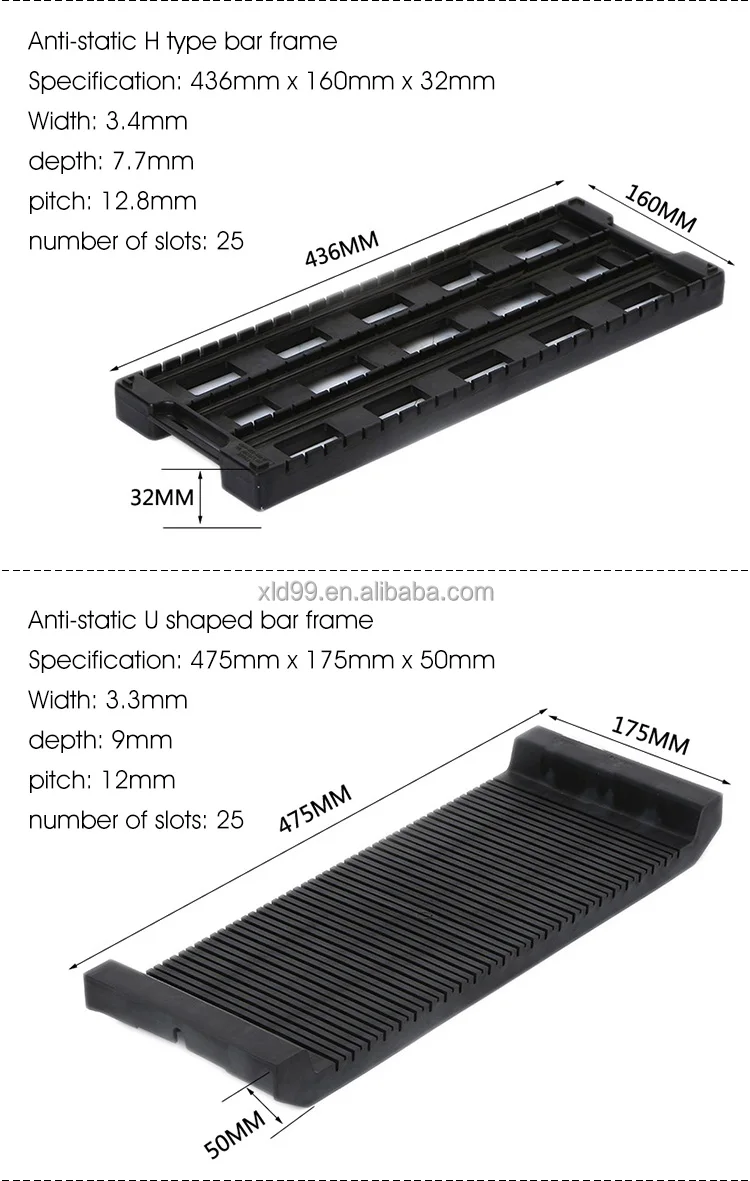2021 new l style box smt reel storage pack 480*140*35mm circulation rack hard antistatic h type pcb tray esd