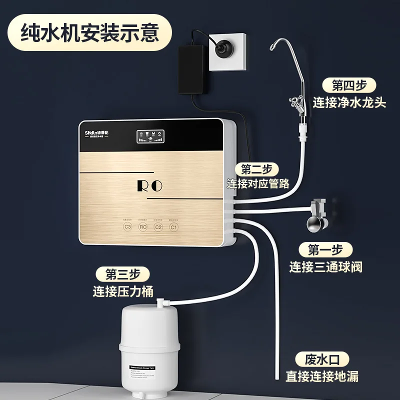 2024new model 100 gpd Custom Alkaline Water Dispenser Purifier  Reverse osmosis Household Use Best Price Ro Water Dispenser