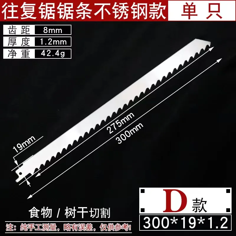 Brush 24V  Cordless Grass Shear Hedge Trimmers powered Versatile for different types of plants