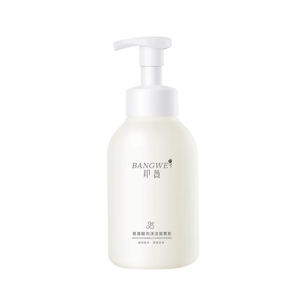 Own-brand Cosmetics Organic Deep Clean Removing Cuticle Oil Mild Amino Acid Cleansing Foam Cleanser OEM