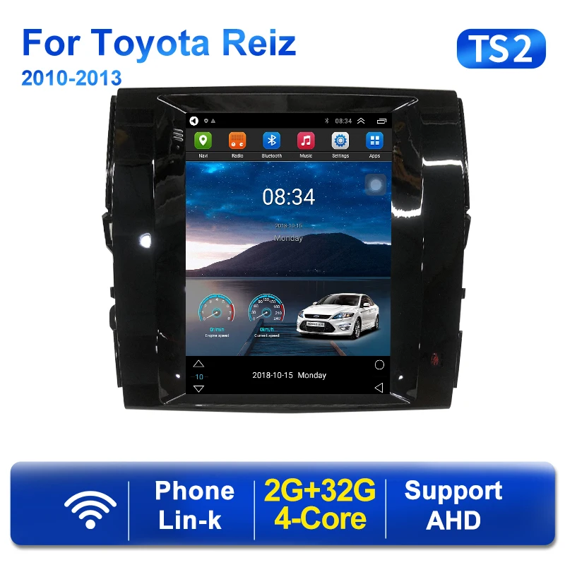  Автомобильный видеоплеер Navitree TS Android 11 IPS DSP для toyota MARK X REIZ 2010-2013 GPS навигация автомобильный мультимедийный плеер