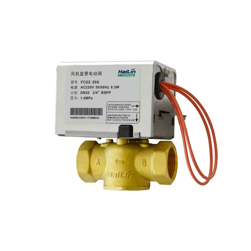 Электрический клапан hayilin HL-G2-3/4-S2 FCU с 2 портами DN20 моторизованным латунным клапаном приводом 220VAC сертификацией CE