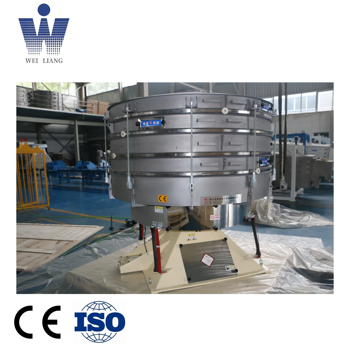 Fine Screening High Quality Tumbler Sieving Machine Grading Sodium Chloride Citric Acid Powder Tumbler Sieving Machine