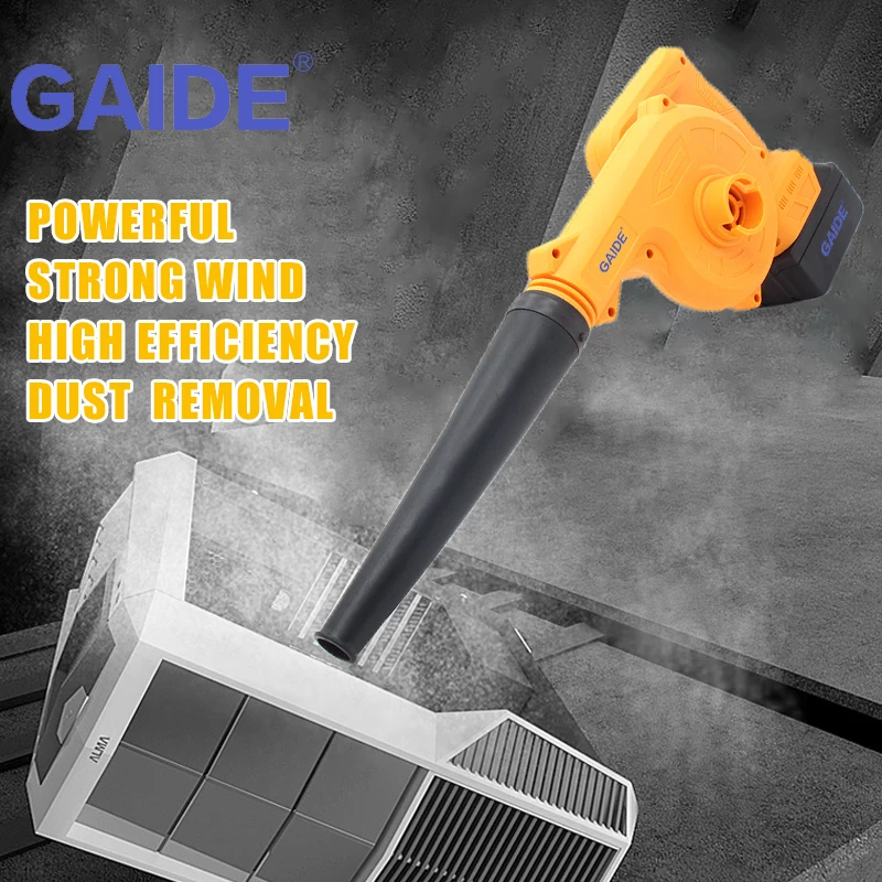 GAIDE electric leaf air blower 20v cordless