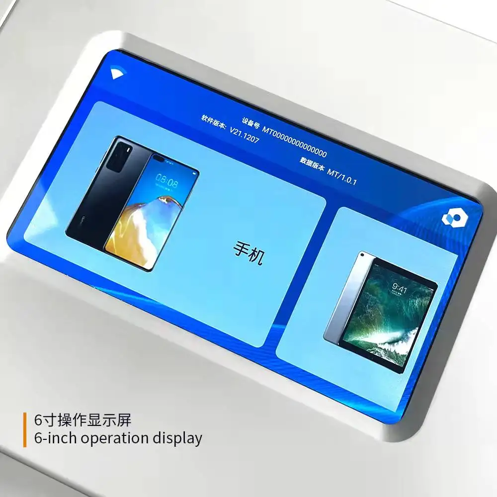 Mietubl unlimit tpu film plotter for cutting thousands of phone screen protector hydrogel M188 MINI cut machine in stocks