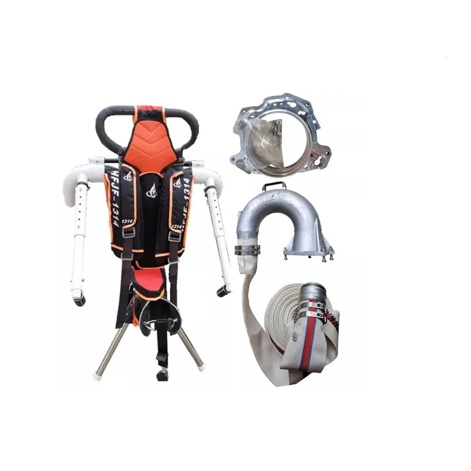 Лидер продаж персональная Летающая Водоструйная упаковка