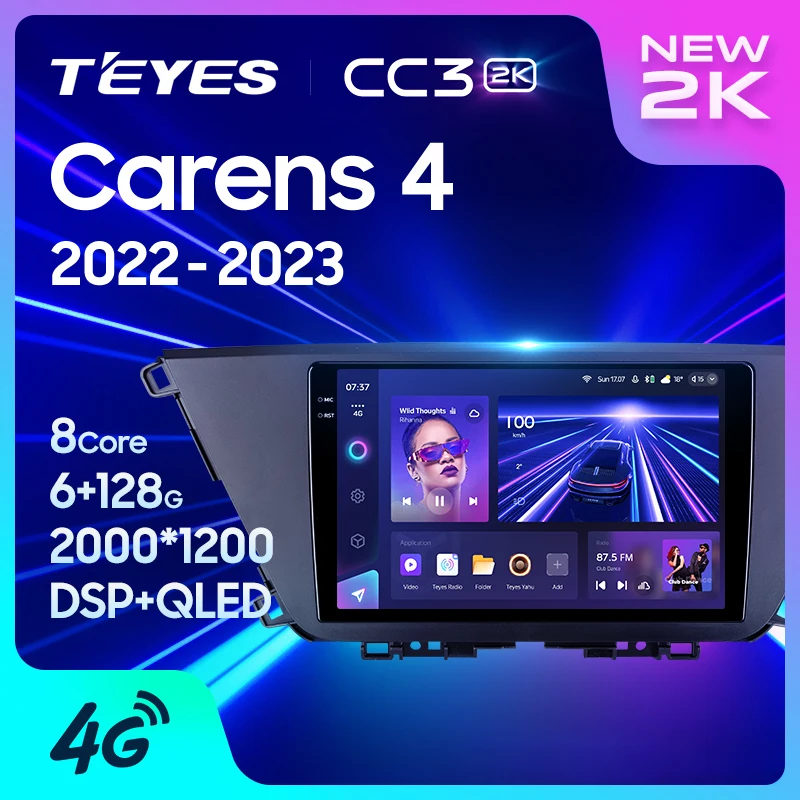 Автомобильный DVD-плеер TEYES CC3 2K для Kia Carens KY 4 IV 2022 - 2023 правый водитель 10 2 дюймов Android навигация автомобильный
