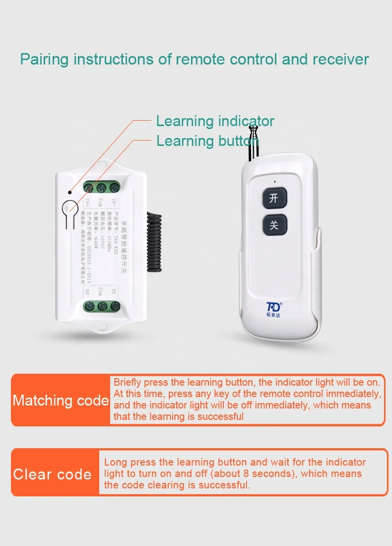 Remote controller Electric Sliding Gate Control Board DC12V 10A 1 Channel Electric Gate Garage Door Remote Control