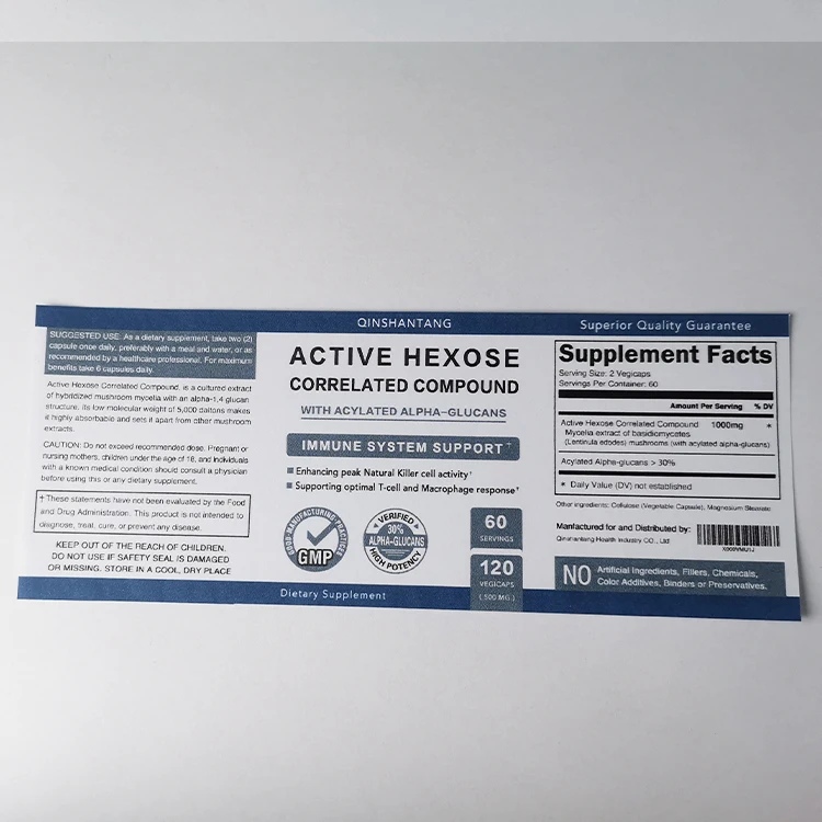 OEM/ODM фирменная марка пищевые добавки экстракт грибов капсулы порошковые Ahcc