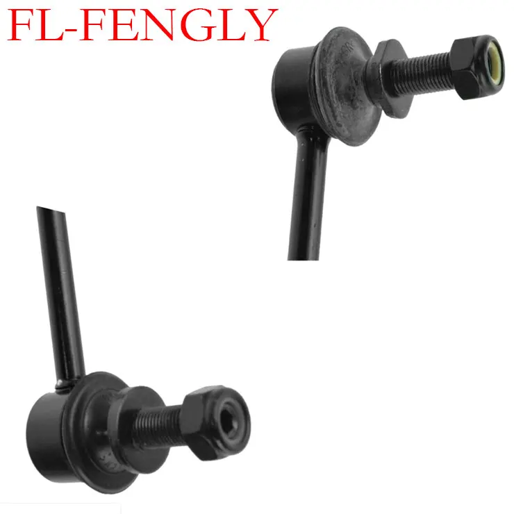  Звенья Sway для Toyota Tacoma 4WD автограф 2WD 48810-04010