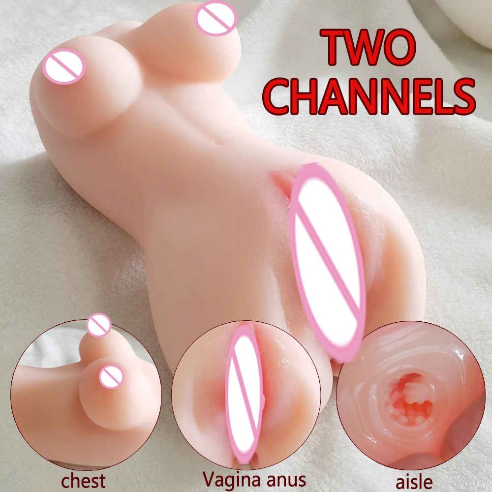 1.2 catty demon girl imported raw materials odorless double channel male masturbation products cross-border wholesale