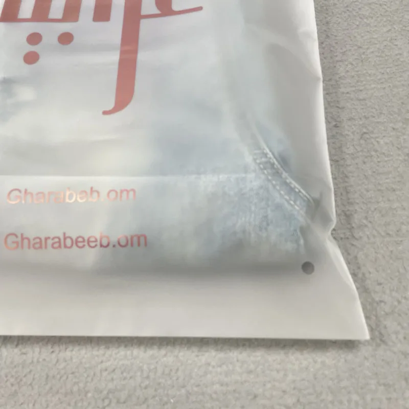 Recyclable Customized Printed Logo Slider Frosted Packing Zip Bags, Resealable Clean Ziplock Plastic Bags For Packaging Clothes
