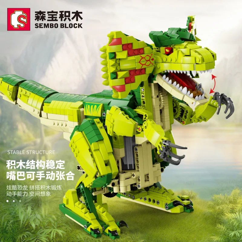 HY Toys.Senbo Building Blocks 730001-002 Tyrannical Dragon Double Spine Compatible with Boy Dinosaur Toy Wh