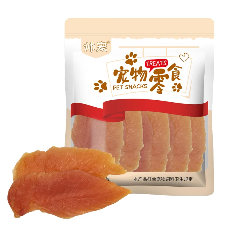 Organic dog food Natural Dried Bleached Rawhide Stick Inner Chicken Jerky for Pet Food Dog Snacks Pet Treats