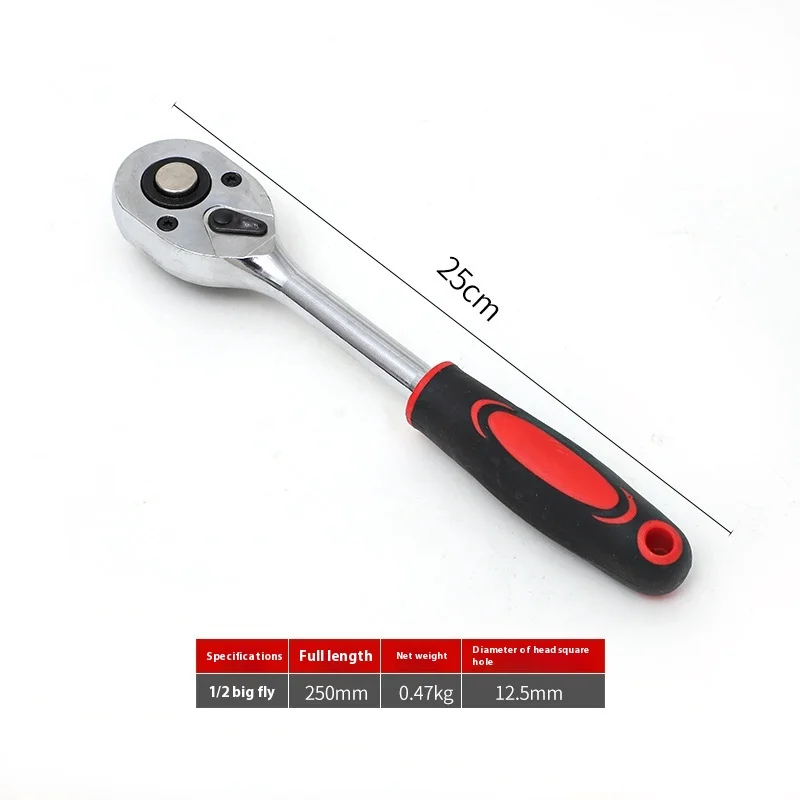 Hot selling  tension ratchet electric ratchet wrench	ratchet and pawl 	for Manufacturing construction automotive maintenance