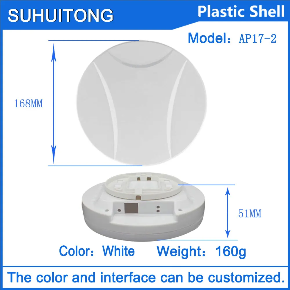 Wireless bridge shell wall mounted high-power AP shell wireless equipment shell ceiling mounted wireless AP shell