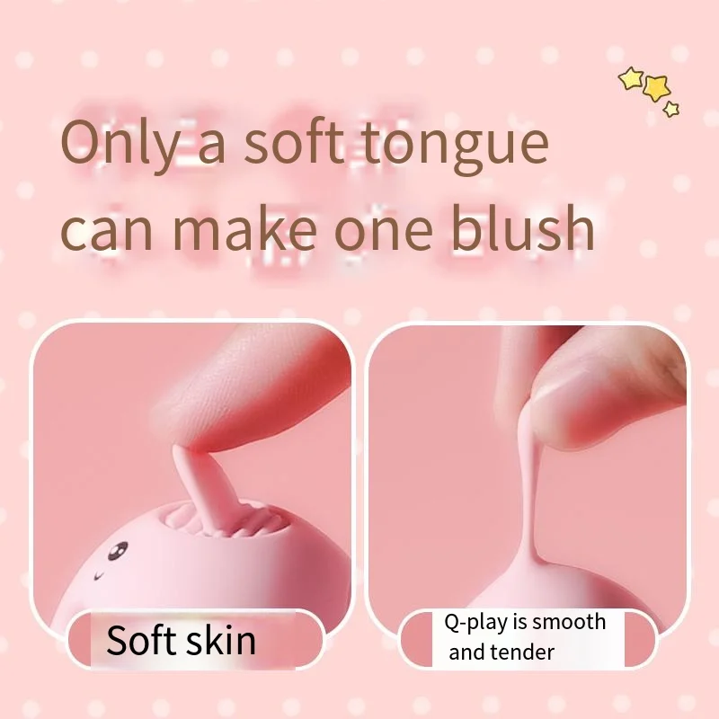 Gelances Sweet Pig Tongue Licking Vibrator Female Clitoris G Spot Licking Stimulation Adult Sex Toys For Woman