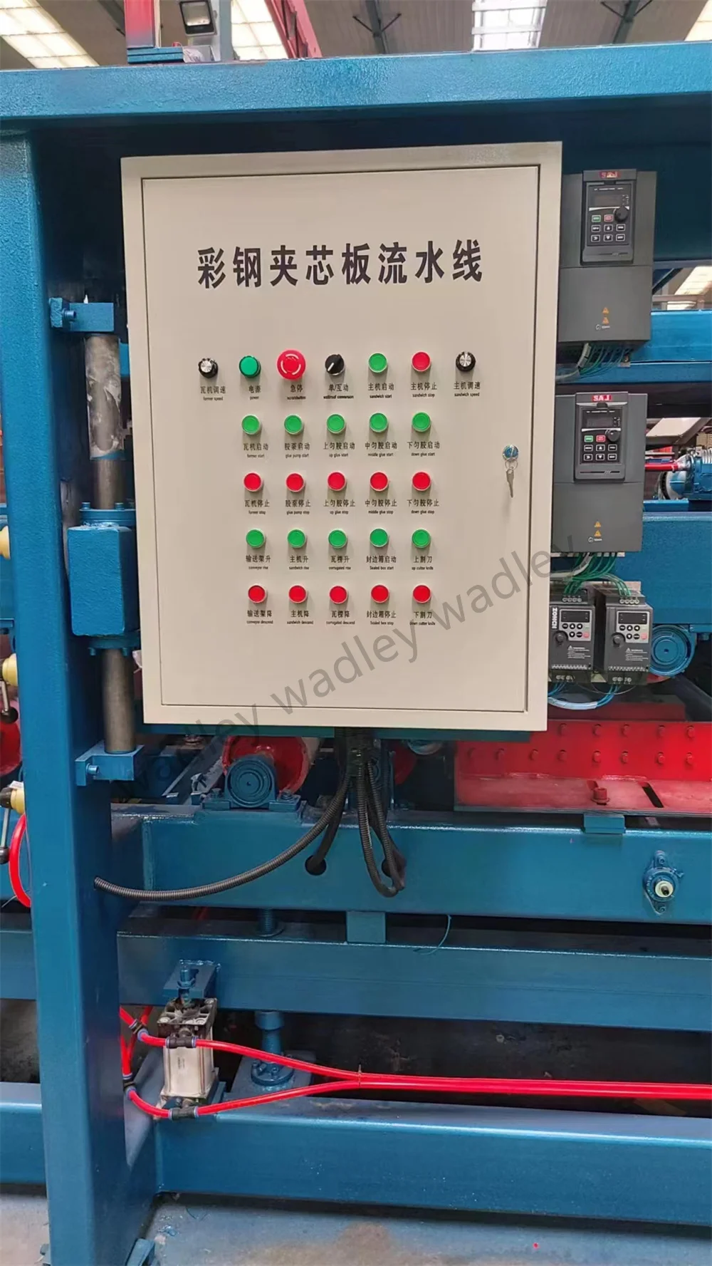 Polyurethane Sandwich Panels / Eps Cement Sandwich Panel Making Machine