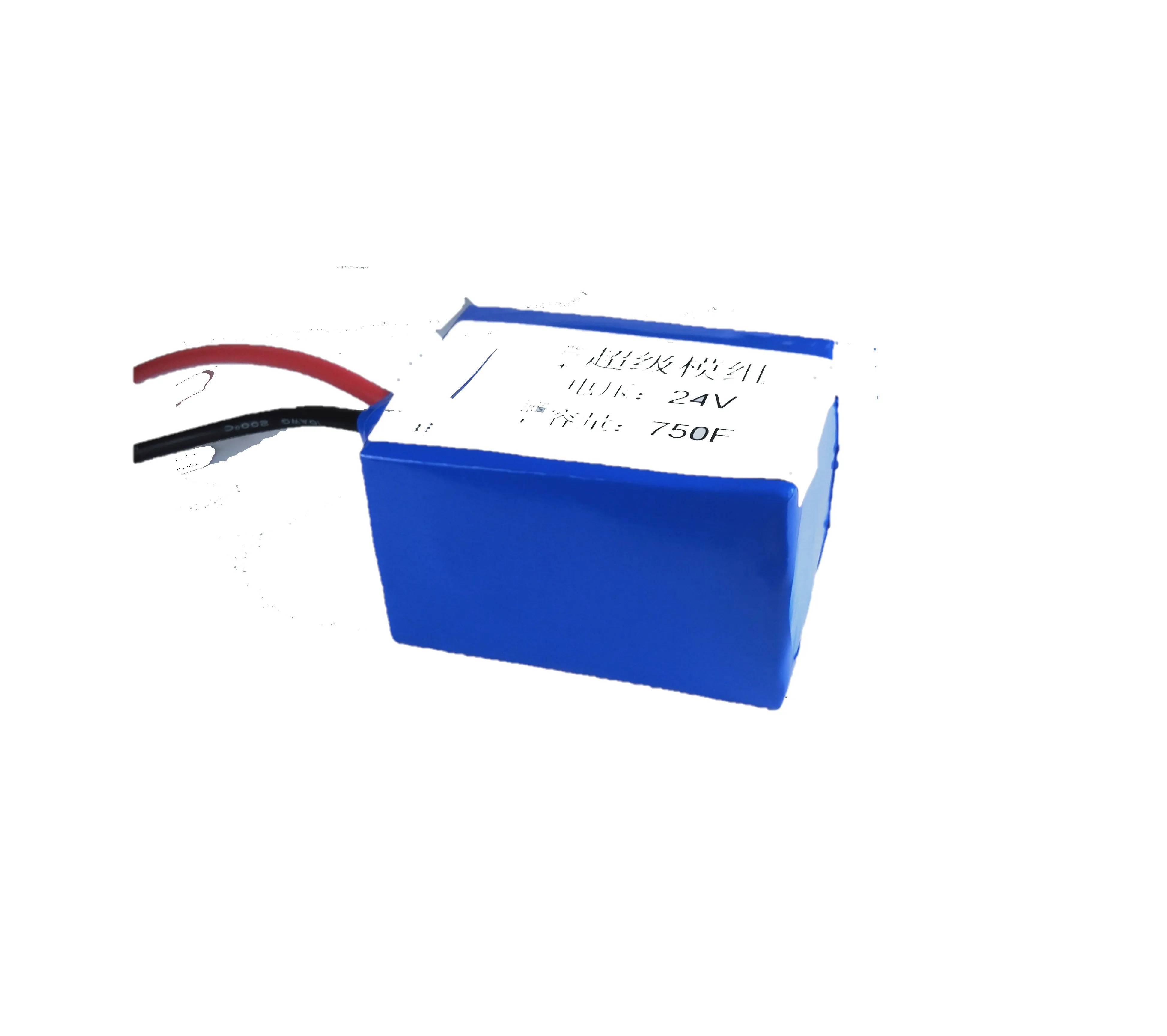Суперконденсатор Аккумуляторный модуль 24V750F Суперконденсатор 12V 16V 48V конденсатор farad для запуска блока питания в электрических велосипедах