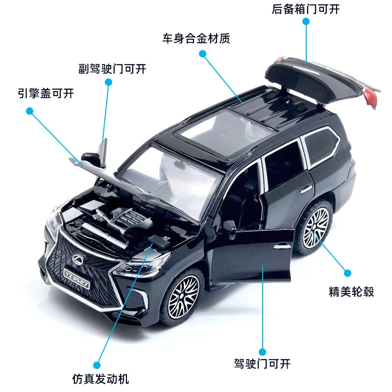 Оптовая продажа имитационная 1:36 Lexus LX570 легированная модель автомобиля аксессуары