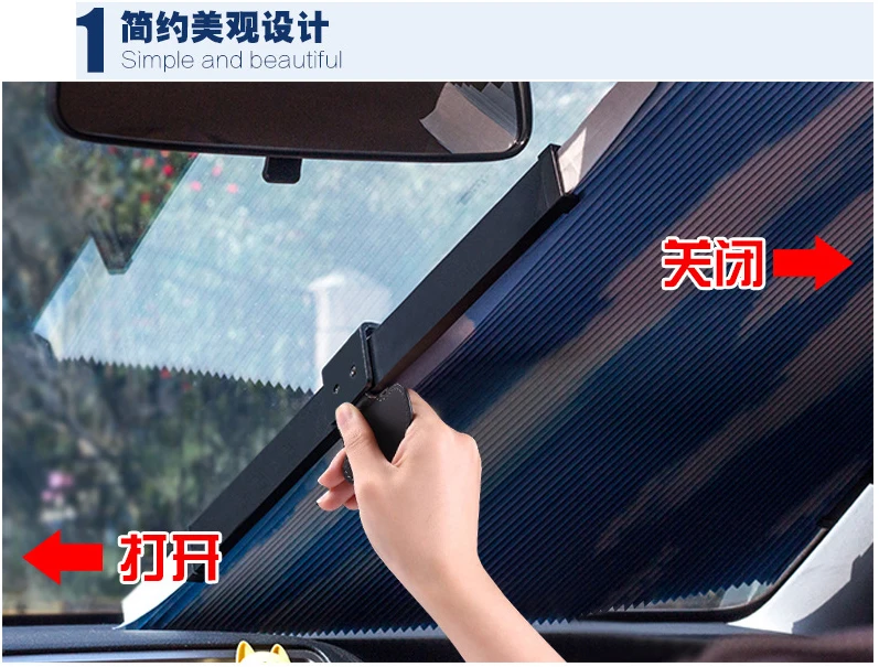  Car Sunscreen Retractable Sun Visor Front Automatically Scalable Sunshade Free Folding Window Shade With Suction