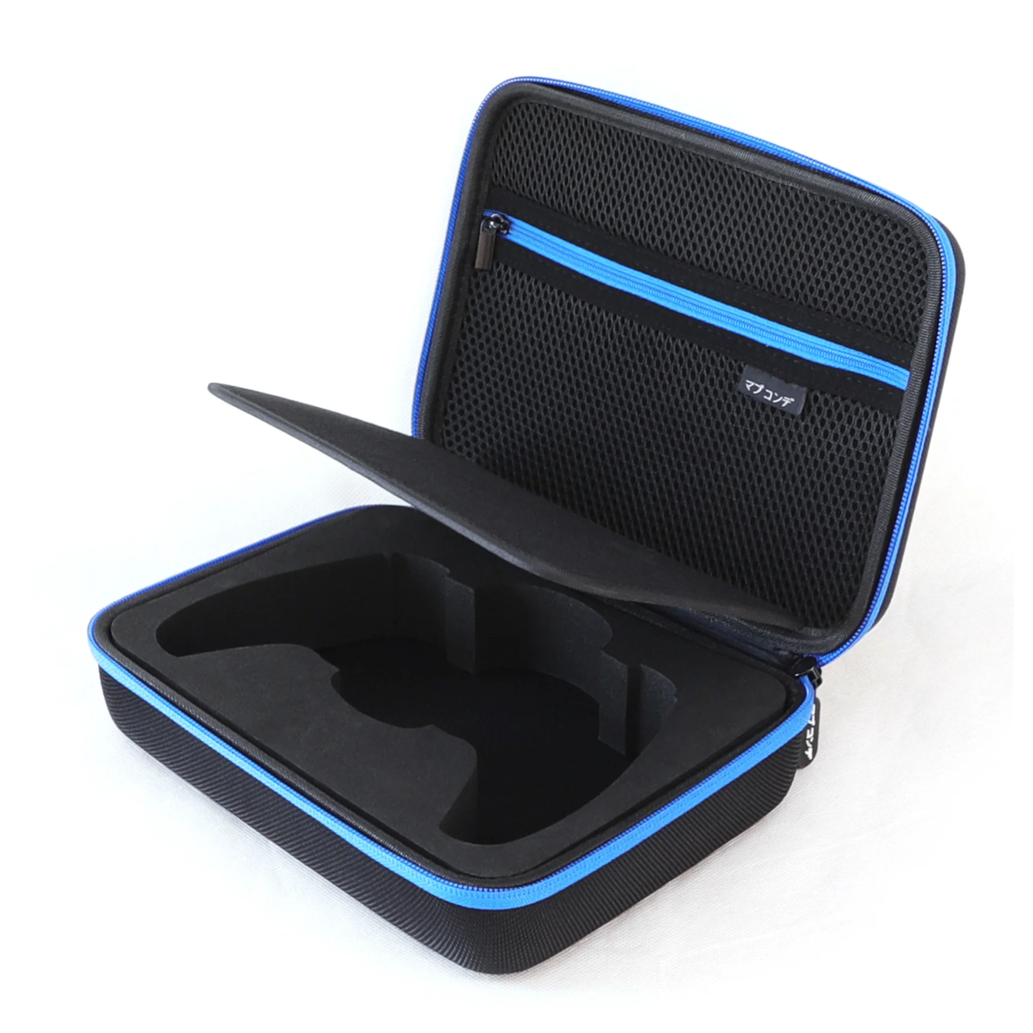 portable EVA Carry Controller 5  travel case storage bag