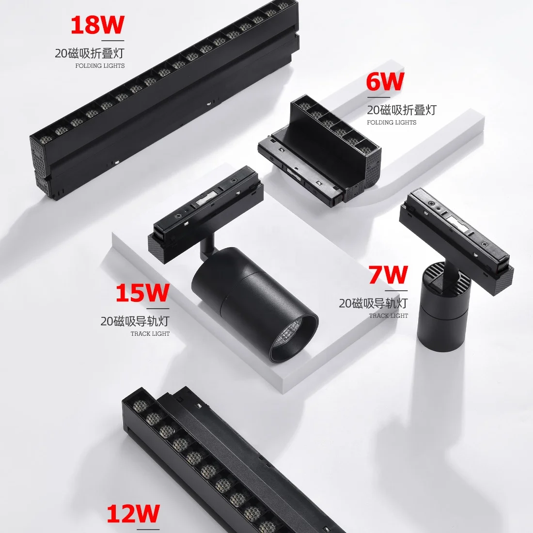 Popular Product Cct 3000-6000K Lighting System Adjustable Led Magnetic Track Light