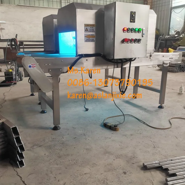 Маска для лица УФ лампа дезинфицирующая машина упаковка пищевых порошков ультрафиолетовая