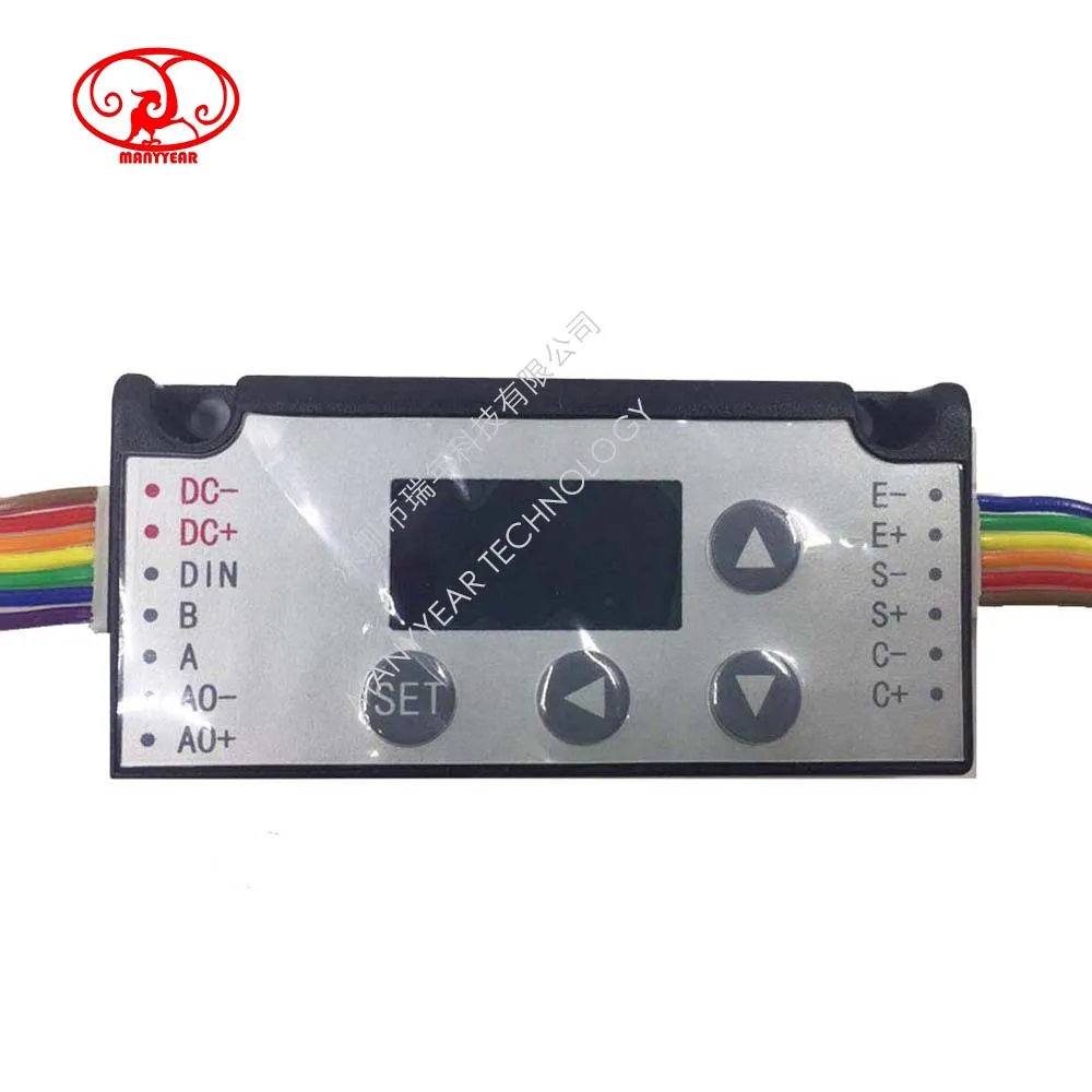 ADS-DM107C miniature digital weighing load cell digital weight transmitter