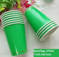 Wholesale price 9.5oz 270ml happy birthday paper cups disposable 8pcs per set