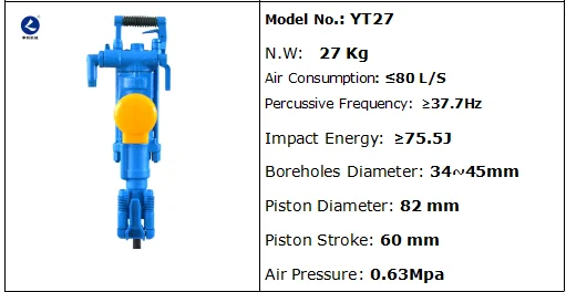 Портативная буровая установка YT27, буровая установка для горных работ, буровая установка